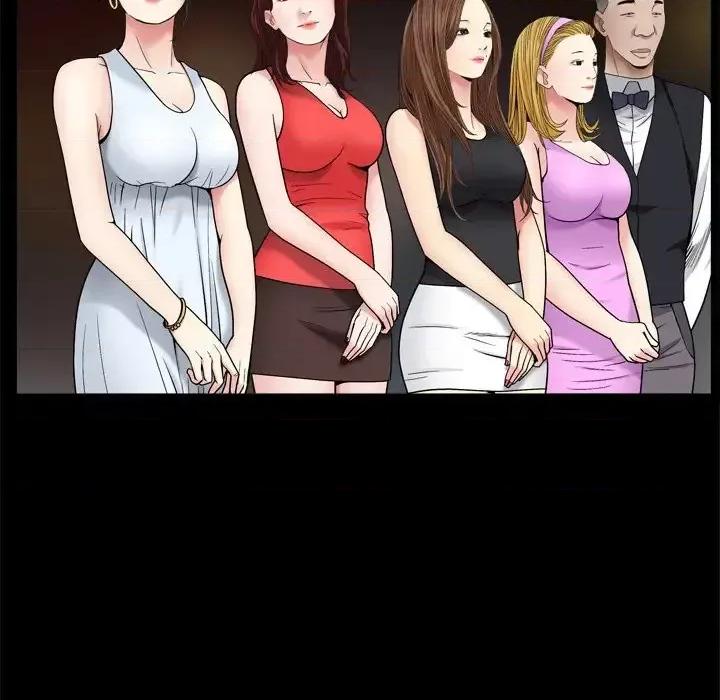 枷锁2：赤脚 枷锁2：赤脚-第 3 话 第34页