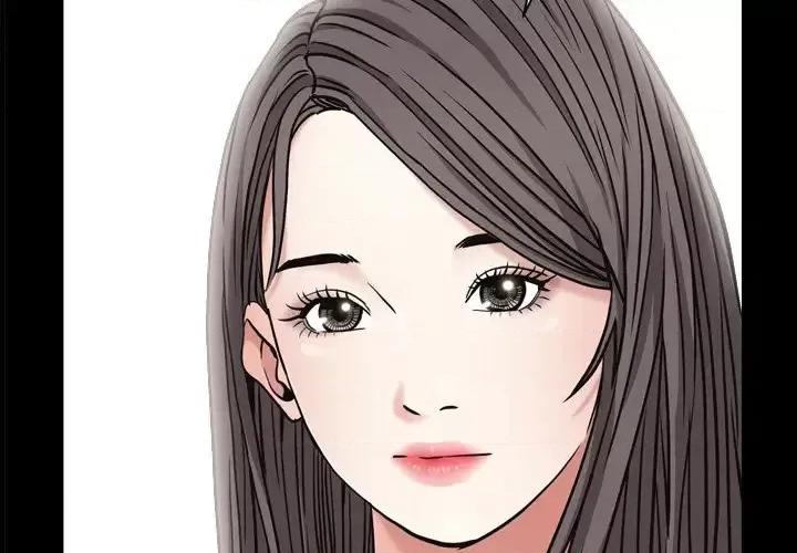 枷锁2：赤脚 枷锁2：赤脚-第 4 话 第2页