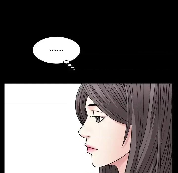 枷锁2：赤脚 枷锁2：赤脚-第 4 话 第79页