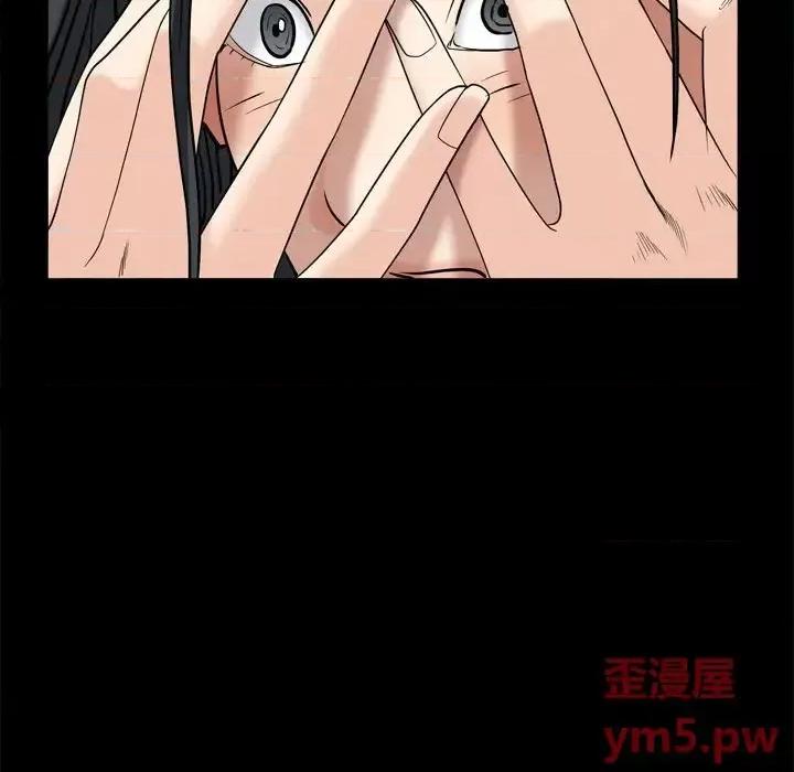 枷锁2：赤脚 枷锁2：赤脚-第 5 话 第89页