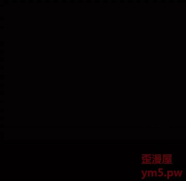 枷锁2：赤脚 枷锁2：赤脚-第 6 话 第8页