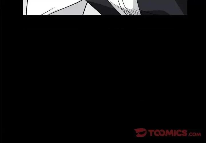 枷锁2：赤脚 枷锁2：赤脚-第 8 话 第3页