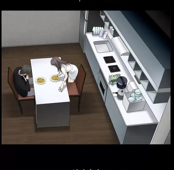 枷锁2：赤脚 枷锁2：赤脚-第 11 话 第76页