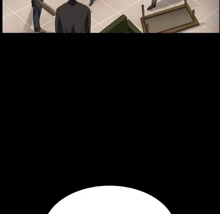 枷锁2：赤脚 枷锁2：赤脚-第 12 话 第73页