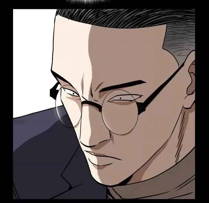 枷锁2：赤脚 枷锁2：赤脚-第 13 话 第84页