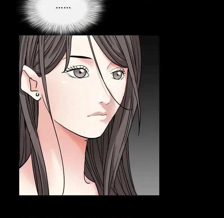 枷锁2：赤脚 枷锁2：赤脚-第 13 话 第97页
