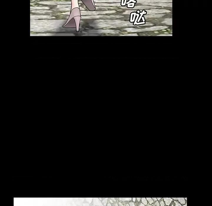 枷锁2：赤脚 枷锁2：赤脚-第 16 话 第66页
