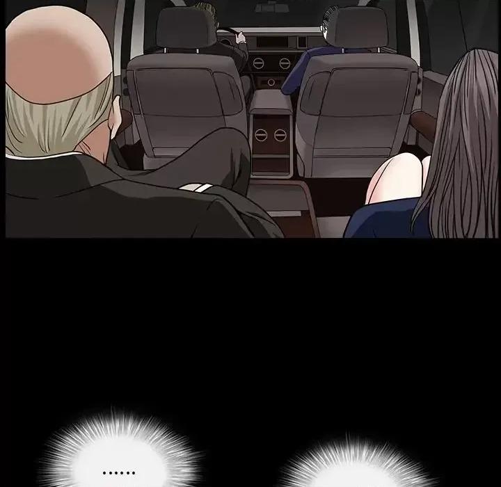 枷锁2：赤脚 枷锁2：赤脚-第 16 话 第72页