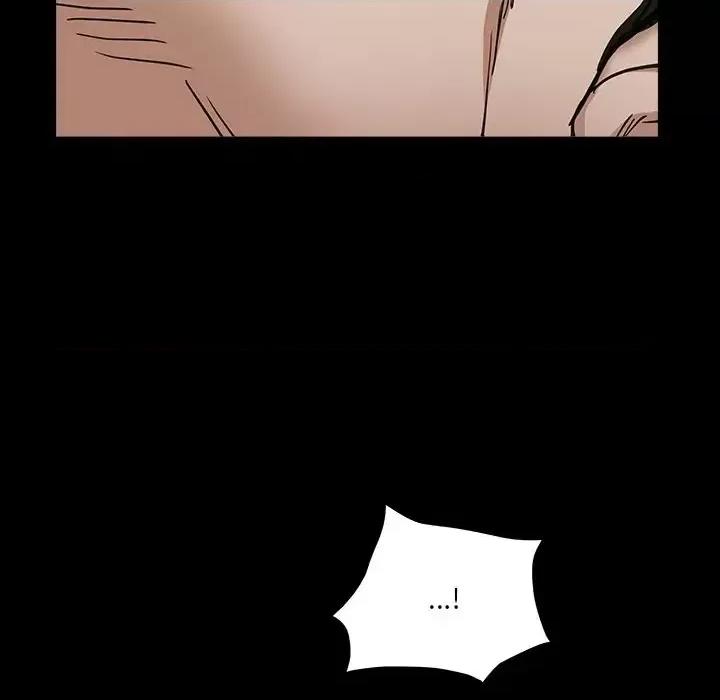 枷锁2：赤脚 枷锁2：赤脚-第 16 话 第77页