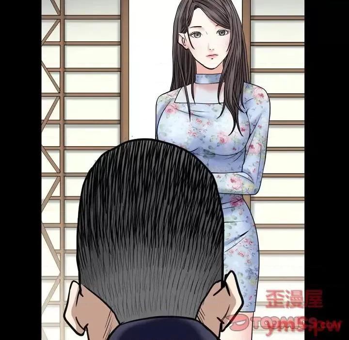 枷锁2：赤脚 枷锁2：赤脚-第 18 话 第99页