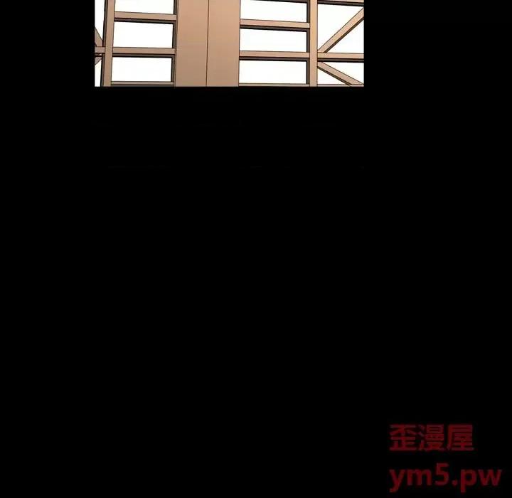 枷锁2：赤脚 枷锁2：赤脚-第 19 话 第22页