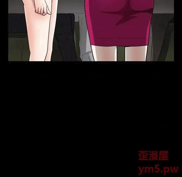 枷锁2：赤脚 枷锁2：赤脚-第 19 话 第158页