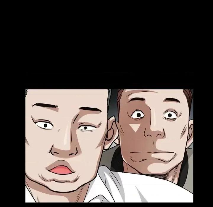 枷锁2：赤脚 枷锁2：赤脚-第 20 话 第41页