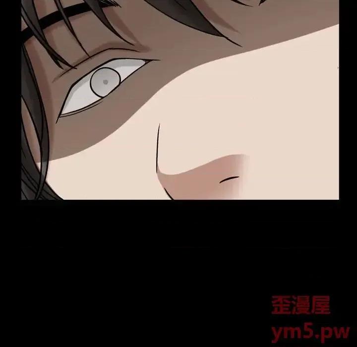 枷锁2：赤脚 枷锁2：赤脚-第 21 话 第108页