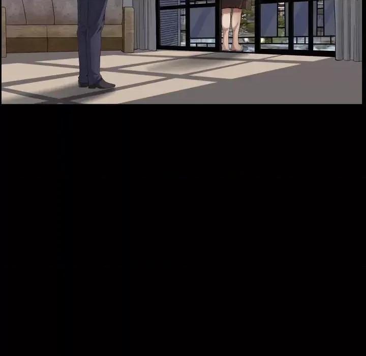 枷锁2：赤脚 枷锁2：赤脚-第 22 话 第28页