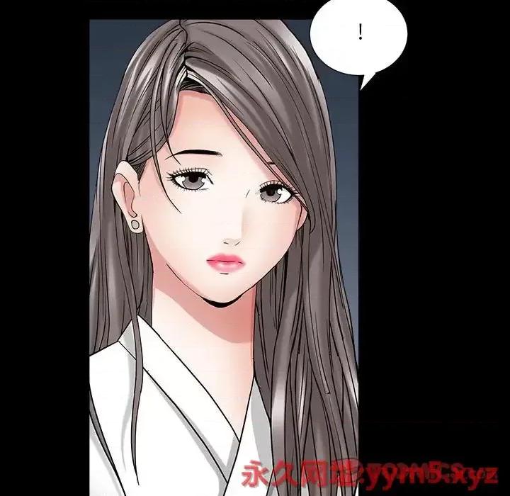 枷锁2：赤脚 枷锁2：赤脚-第 26 话 第69页