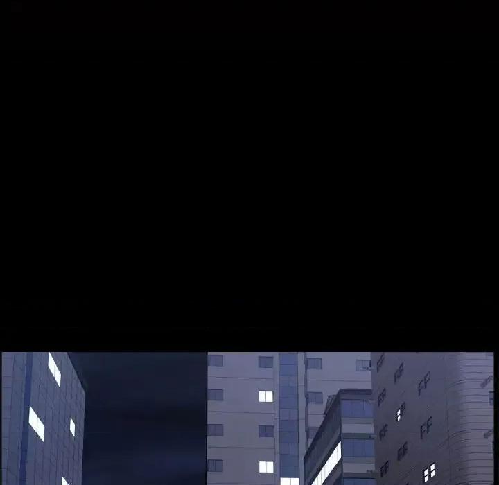 枷锁2：赤脚 枷锁2：赤脚-第 27 话 第11页