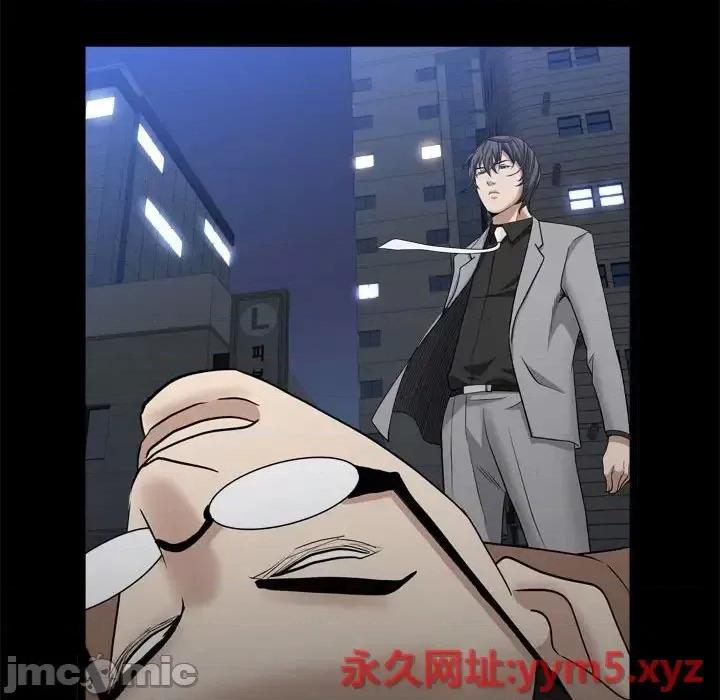 枷锁2：赤脚 枷锁2：赤脚-第 27 话 第130页