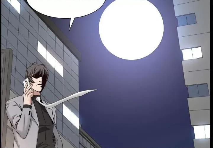 枷锁2：赤脚 枷锁2：赤脚-第 28 话 第4页