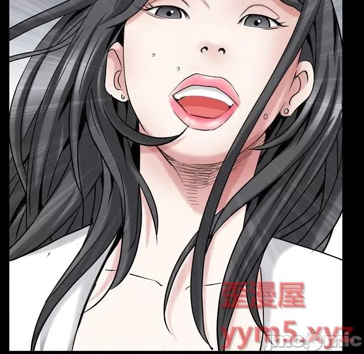 枷锁2：赤脚 枷锁2：赤脚-第 30 话 第25页