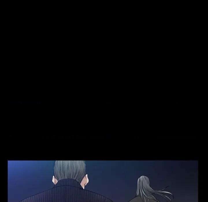 枷锁2：赤脚 枷锁2：赤脚-第 31 话 第16页