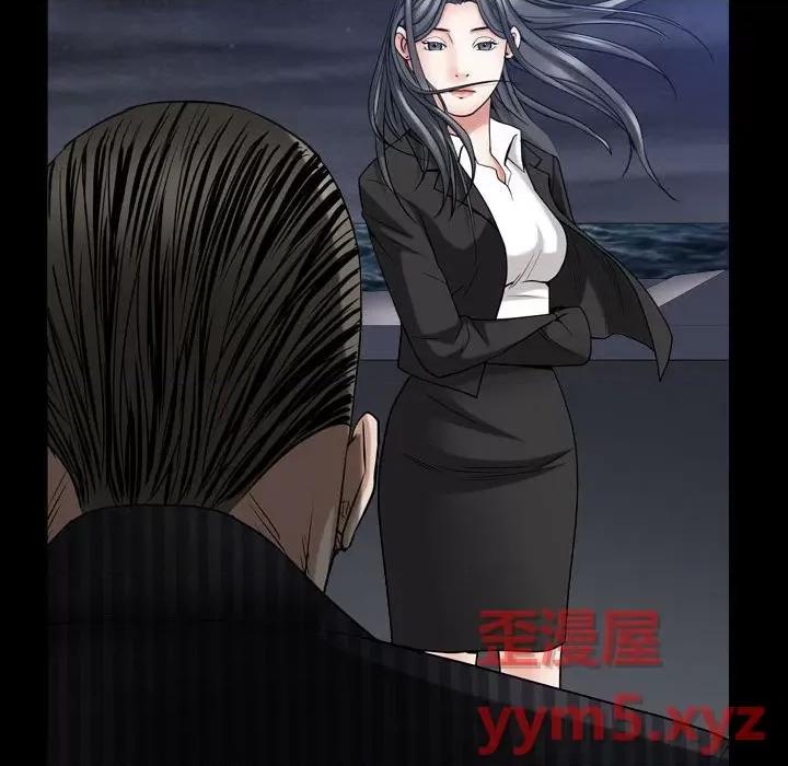 枷锁2：赤脚 枷锁2：赤脚-第 31 话 第23页