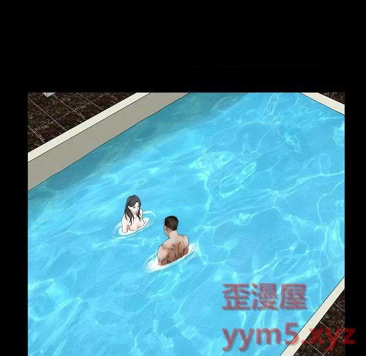 枷锁2：赤脚 枷锁2：赤脚-第 31 话 第96页