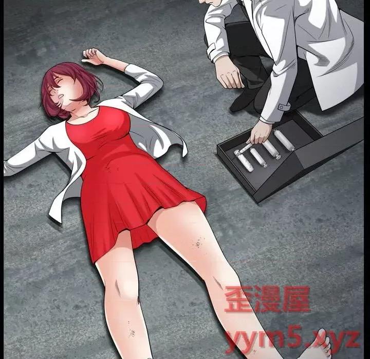 枷锁2：赤脚 枷锁2：赤脚-第 31 话 第108页