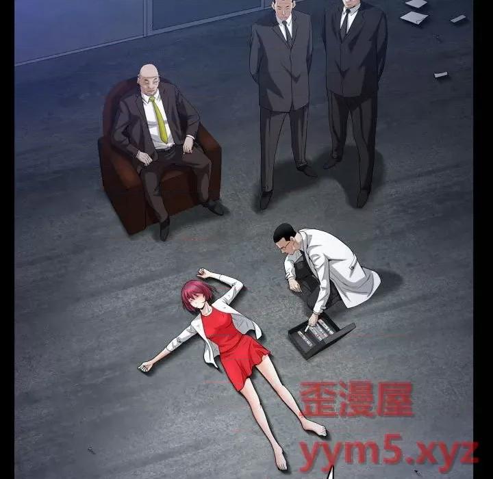枷锁2：赤脚 枷锁2：赤脚-第 31 话 第112页