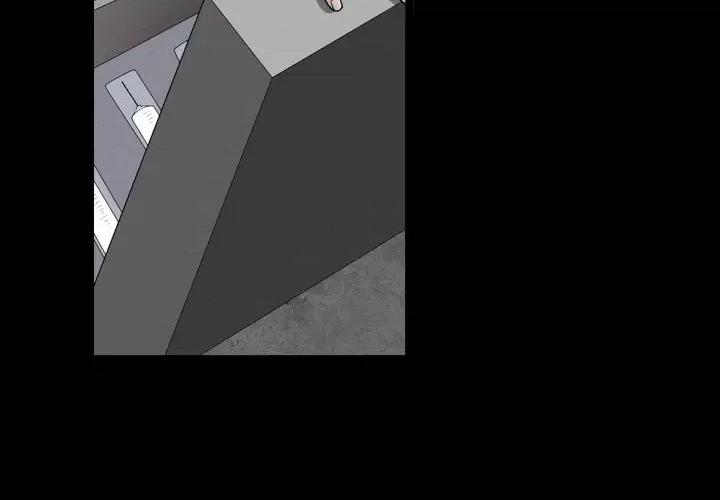 枷锁2：赤脚 枷锁2：赤脚-第 33 话 第4页