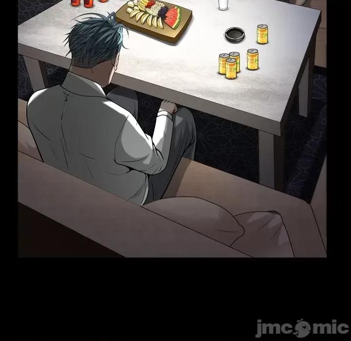 枷锁2：赤脚 枷锁2：赤脚-第 33 话 第55页