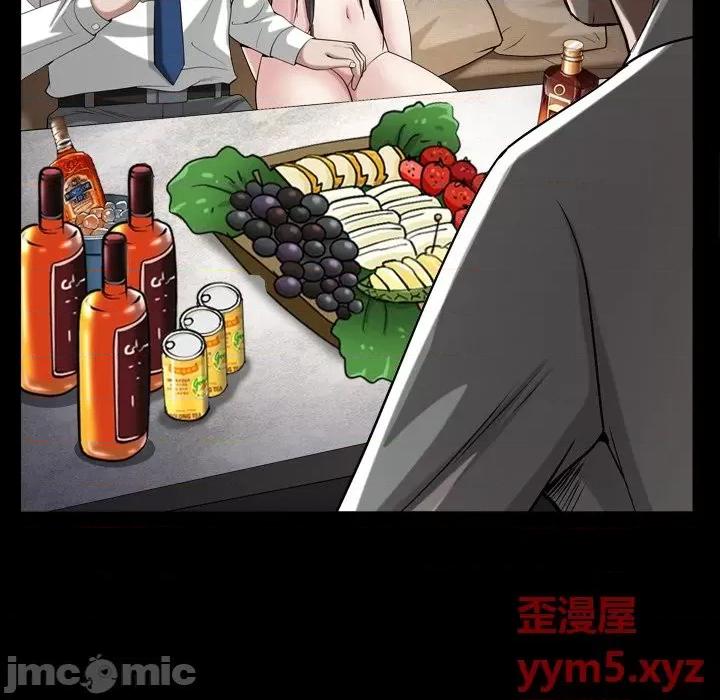 枷锁2：赤脚 枷锁2：赤脚-第 33 话 第115页