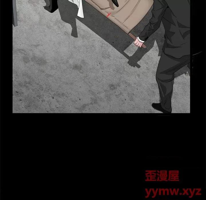 枷锁2：赤脚 枷锁2：赤脚-第 34 话 第78页