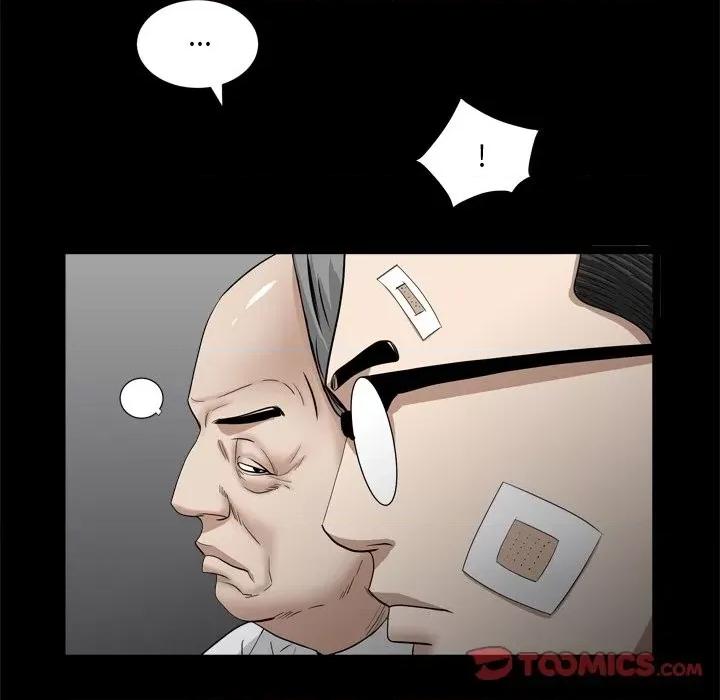 枷锁2：赤脚 枷锁2：赤脚-第 34 话 第93页