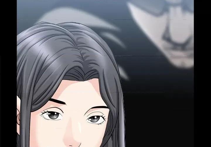 枷锁2：赤脚 枷锁2：赤脚第 36 话 第2页