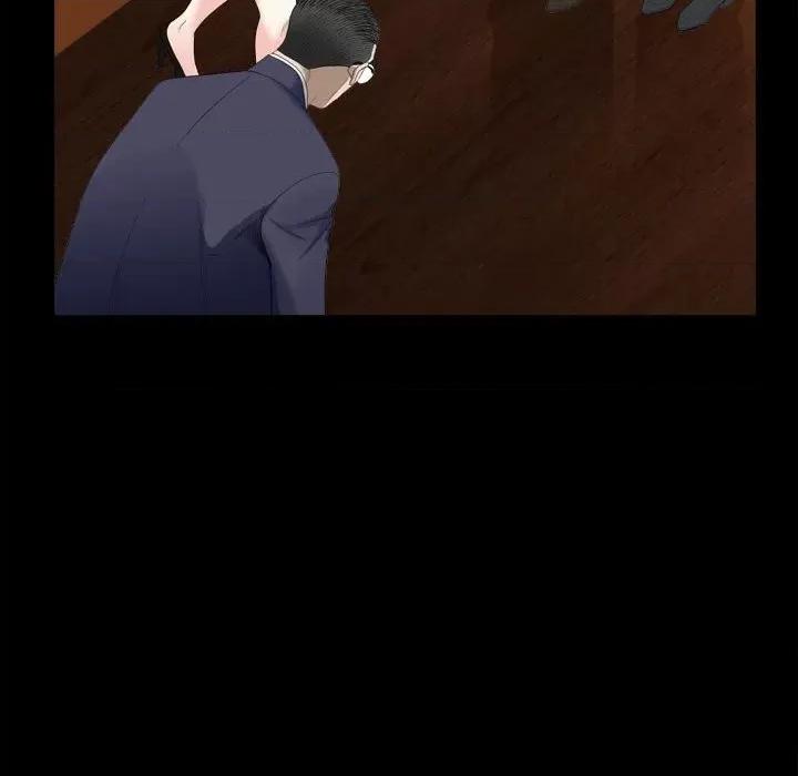 枷锁2：赤脚 枷锁2：赤脚第 36 话 第53页