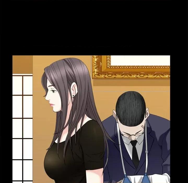 枷锁2：赤脚 枷锁2：赤脚第 36 话 第54页