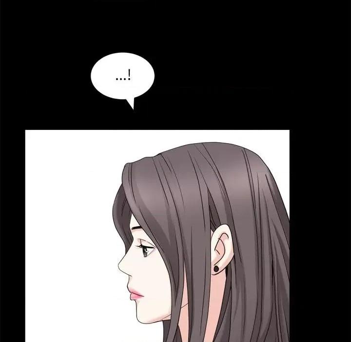 枷锁2：赤脚 枷锁2：赤脚第 36 话 第56页