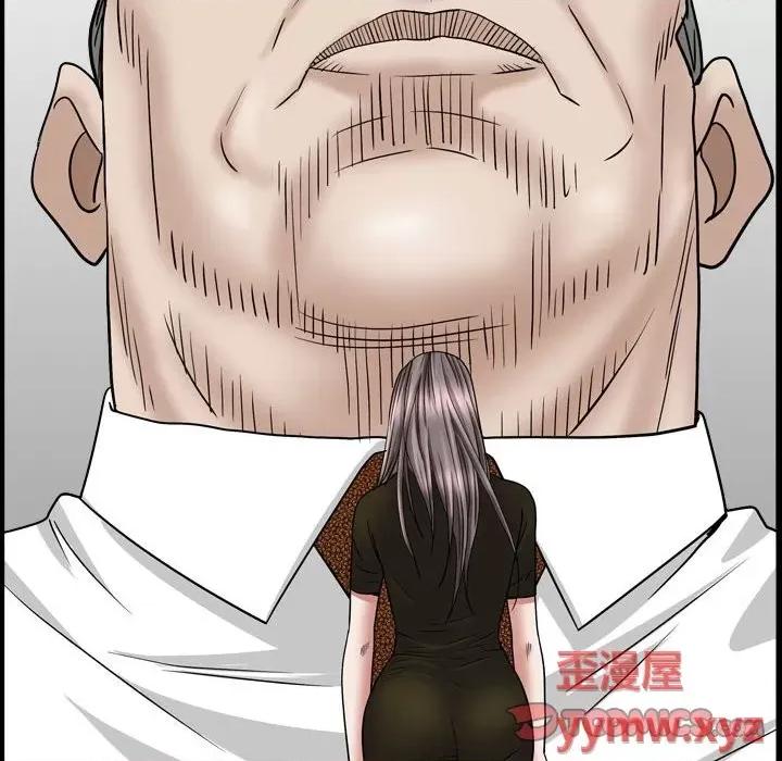 枷锁2：赤脚 枷锁2：赤脚第 36 话 第69页