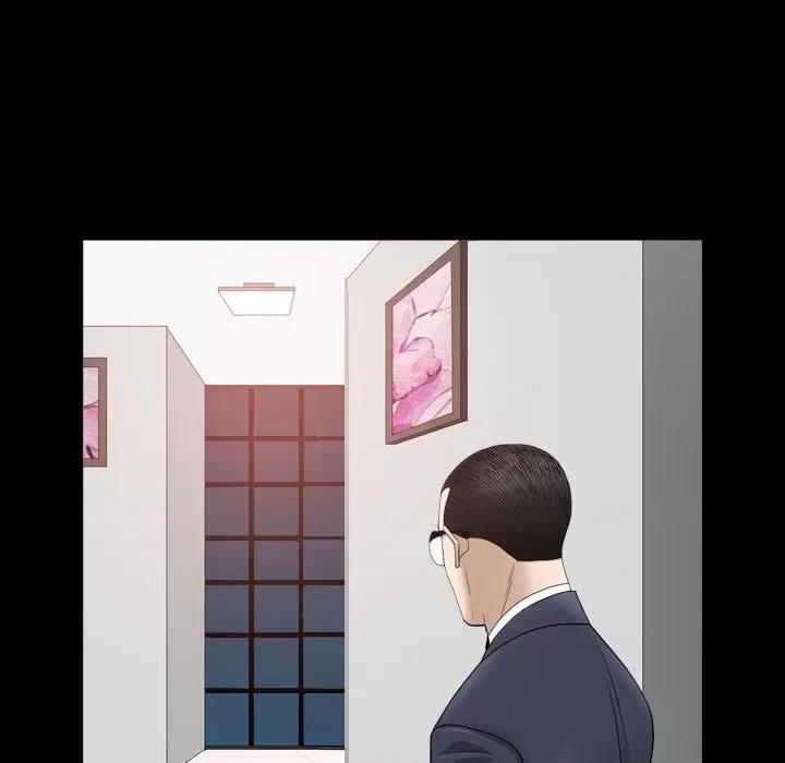 枷锁2：赤脚 枷锁2：赤脚第 36 话 第72页