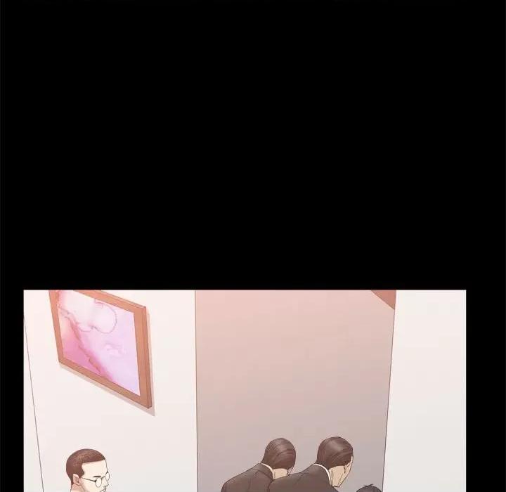 枷锁2：赤脚 枷锁2：赤脚第 36 话 第76页