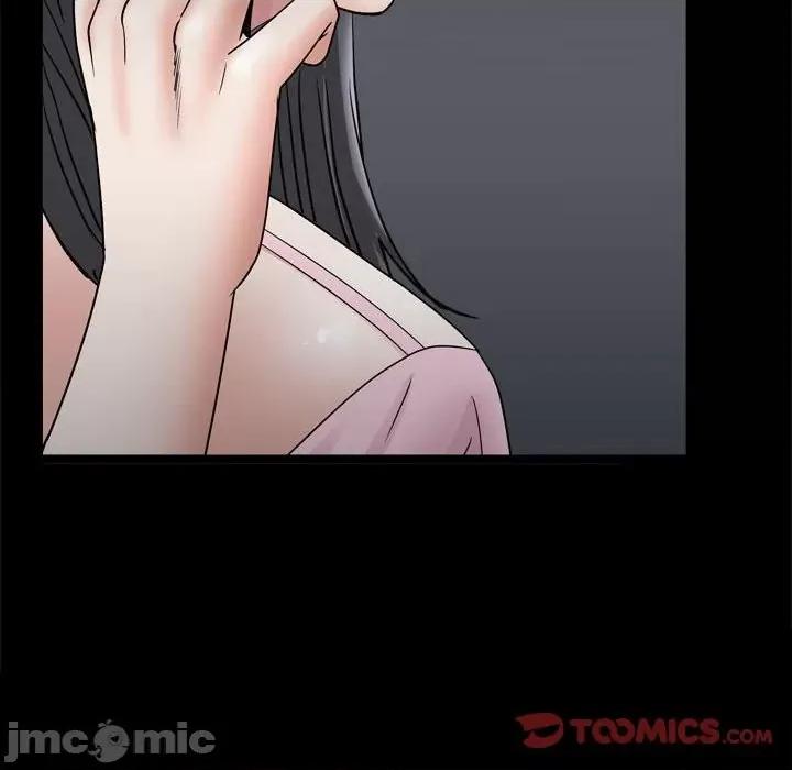 枷锁2：赤脚 枷锁2：赤脚第 36 话 第105页