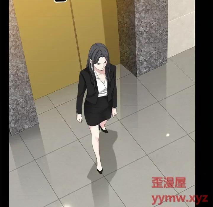 枷锁2：赤脚 枷锁2：赤脚第 36 话 第112页