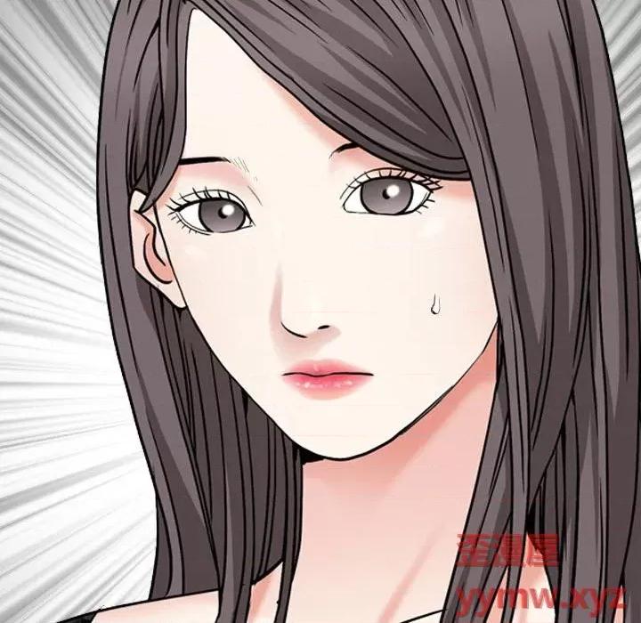 枷锁2：赤脚 枷锁2：赤脚-第 37 话 第73页