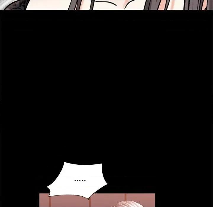 枷锁2：赤脚 枷锁2：赤脚-第 37 话 第74页