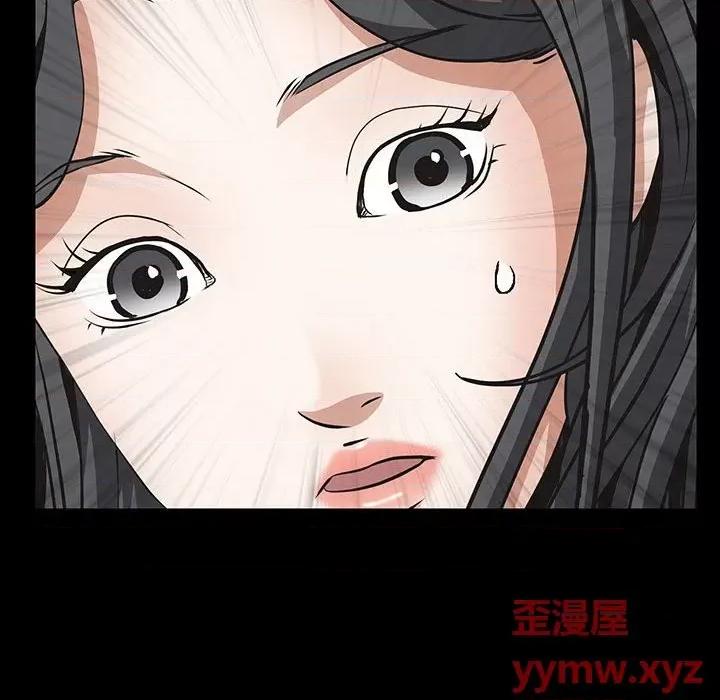 枷锁2：赤脚 枷锁2：赤脚-第 38 话 第94页