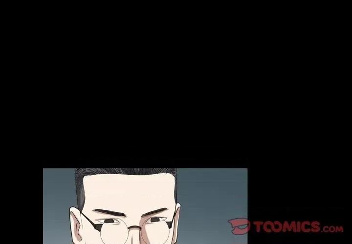 枷锁2：赤脚 枷锁2：赤脚-第 39 话 第3页