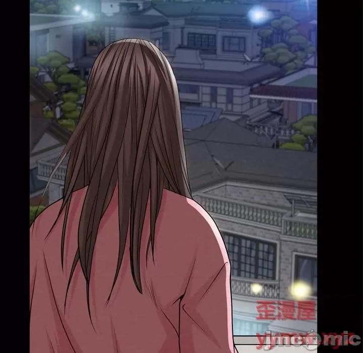 枷锁2：赤脚 枷锁2：赤脚-第 39 话 第40页