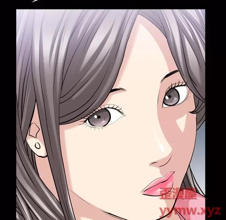枷锁2：赤脚 枷锁2：赤脚-第 39 话 第42页