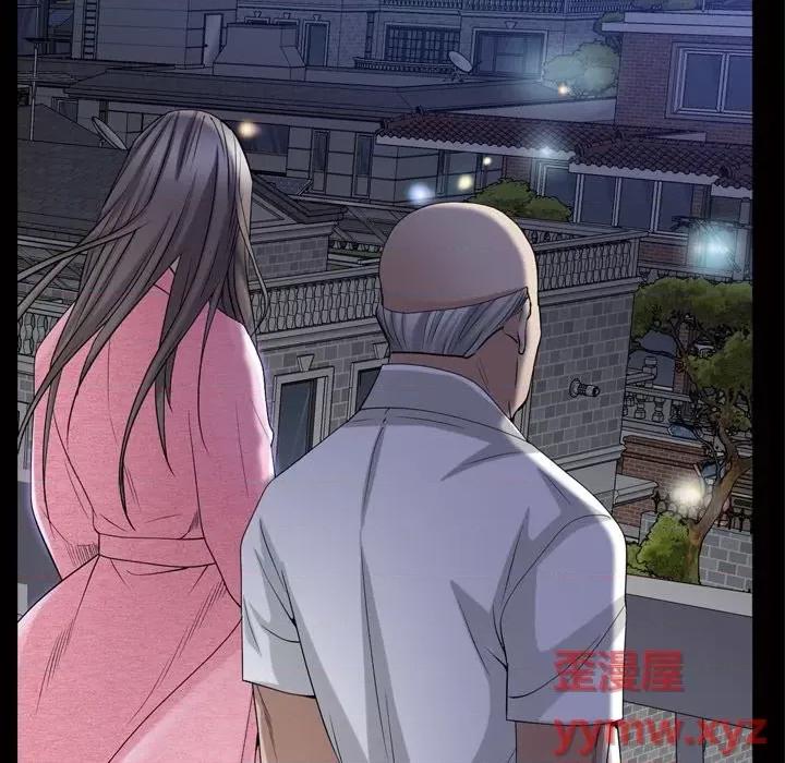 枷锁2：赤脚 枷锁2：赤脚-第 39 话 第48页